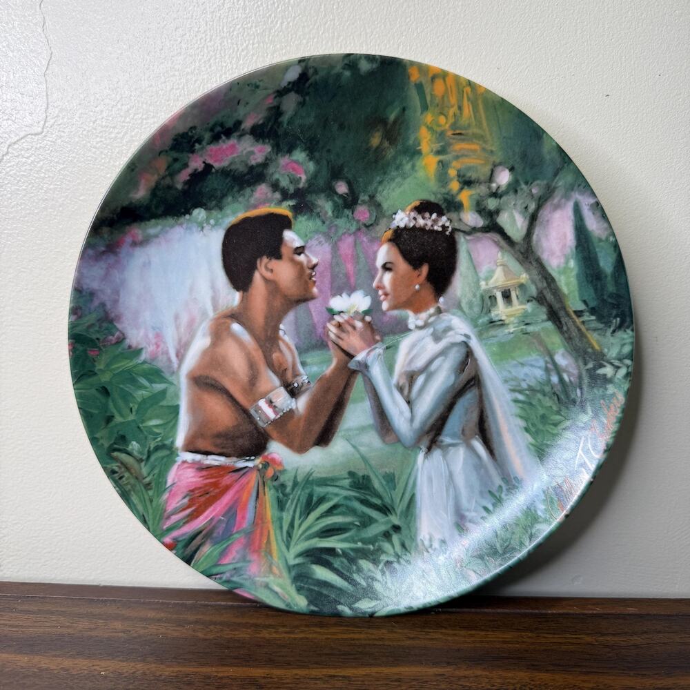 Vintage King and I Collectible Plate – We Kiss In A Shadow, Edwin M Knowles 1985